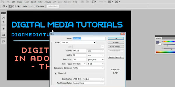 Digitalηφιακή ζωγραφική στο Adobe Photoshop Basics Ρύθμιση νέου εγγράφου