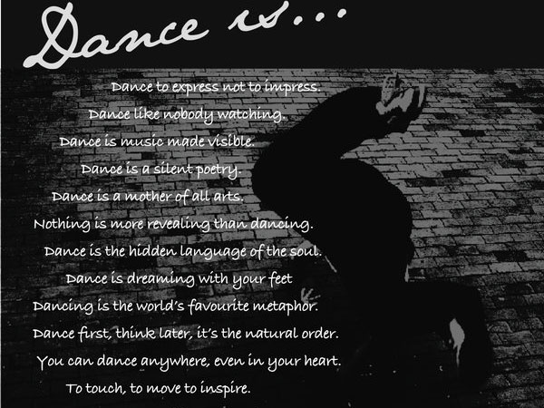 Χορός