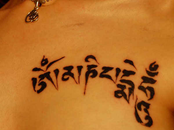 Om Mani Buddhist Tattoo