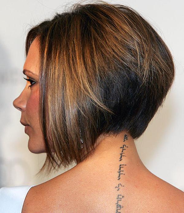 Tatouage Victoria Beckham