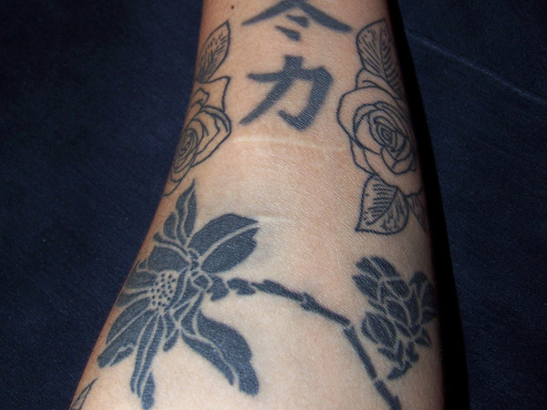 Tatouage De Magnolia Chinois