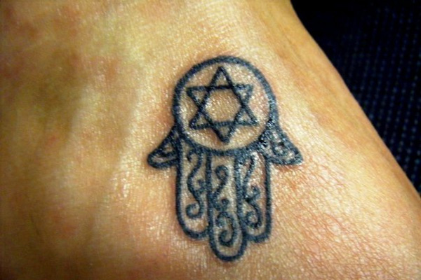 Hamsa Spirituel