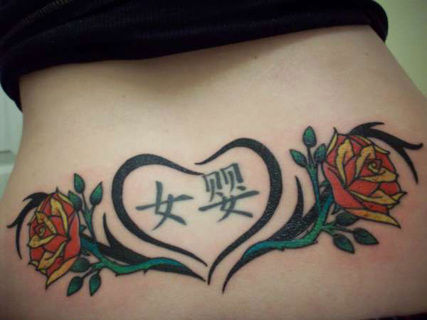 Rose Hearts Back Tattoo