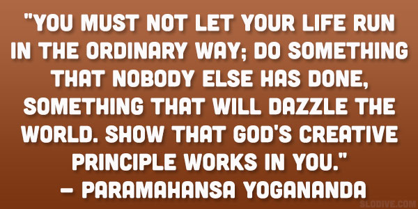 Παράθεση Paramahansa Yogananda