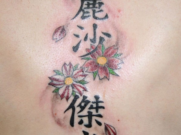 Tatouage Fleur Kanji