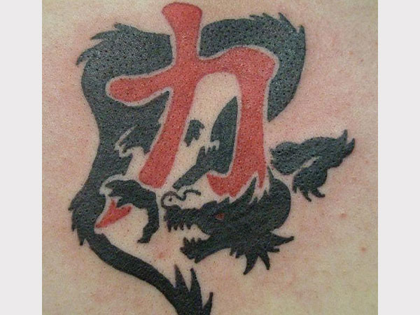 Tatouage Dragon Et Kanji