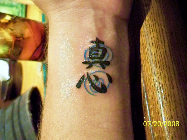 Tatouage Japonais