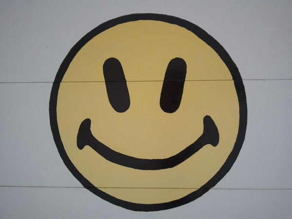 Ταπεινό Smiley