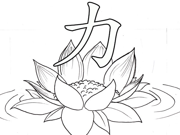 Tatouage De Lotus