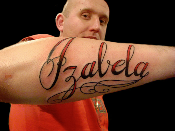 Πανέμορφο τατουάζ με όνομα