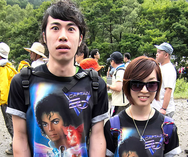 Fuji Rock