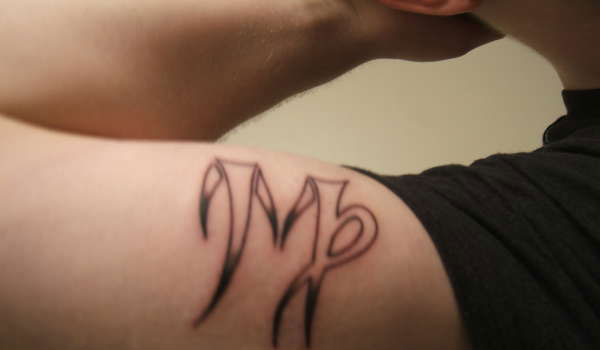 Virgo bicep Tattoo