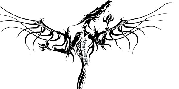 Dragons Bane - Tribal