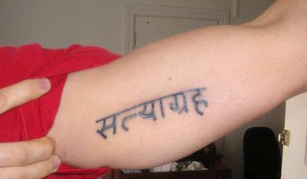 Tatouage Satyagraha