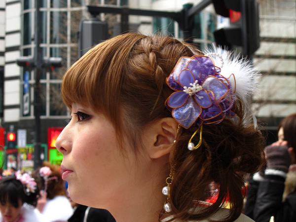 Seijin Hairstyle