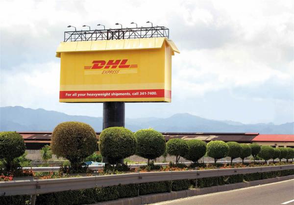 DHL היא הטובה ביותר