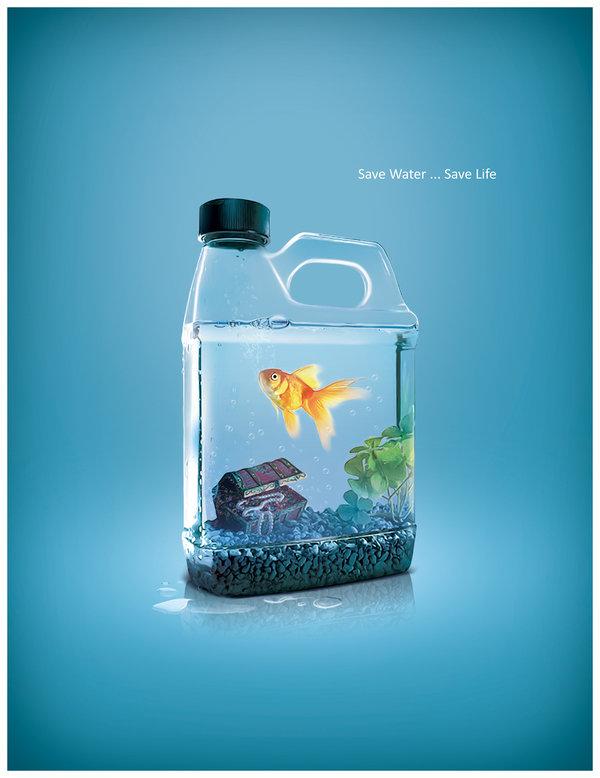 Αφίσα εξοικονόμησης νερού