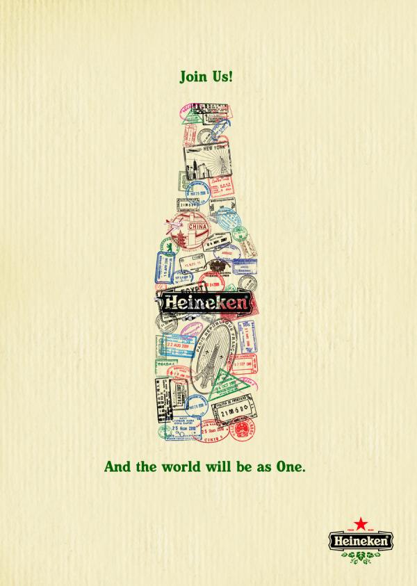 Διαφήμιση μπύρας Heineken