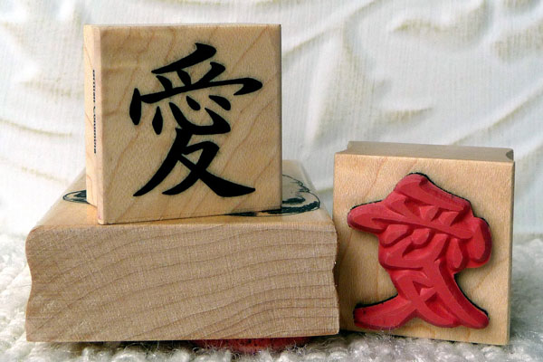 Kanji des bois