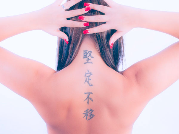 Τατουάζ Kanji