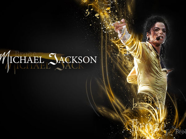 קסם מוזיקלי של MJ