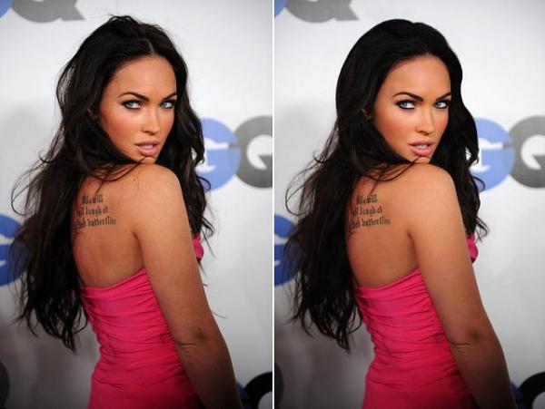 Megan Fox Retouche