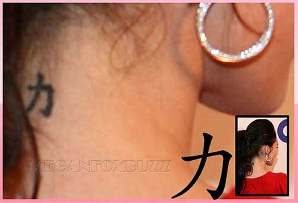 Megan Fox Neck Tattoo