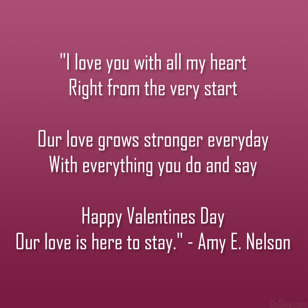 Ποίημα της Amy Valentines