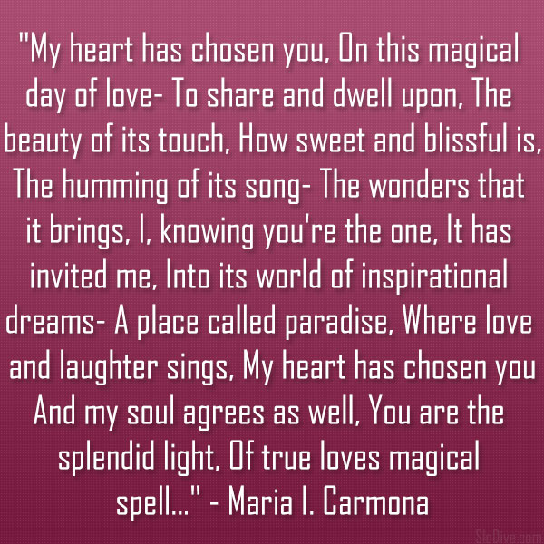 Μαρία Ι. Καρμόνα Ποιήμα