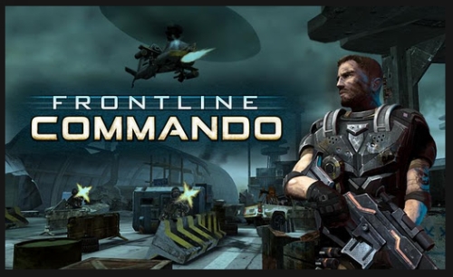 Commando πρώτης γραμμής