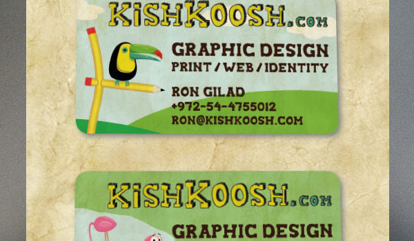 Kishkoosh.com Επαγγελματικές Κάρτες