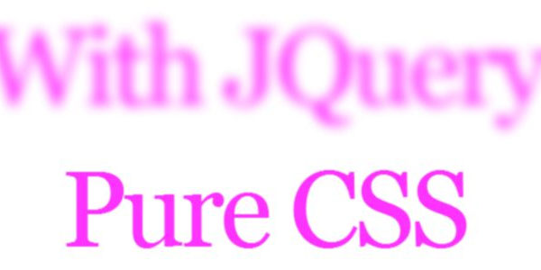 אפקט טשטוש עם css ו- jquery