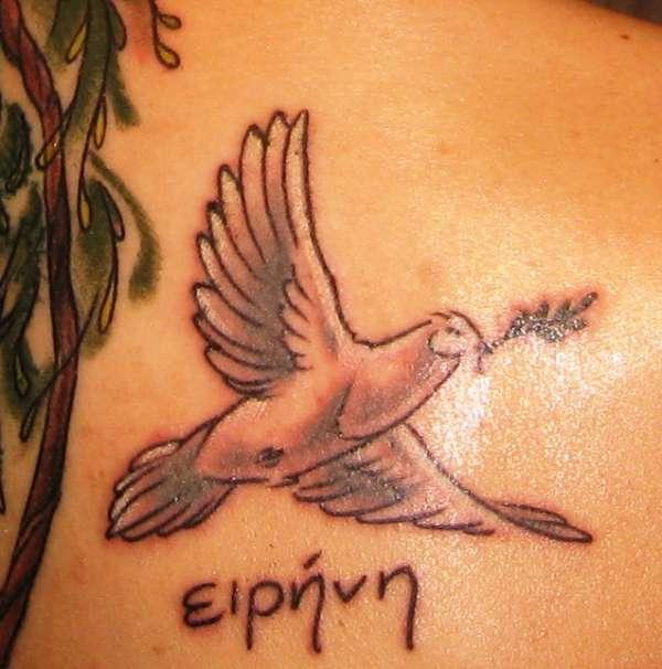 Peace Dove Greek