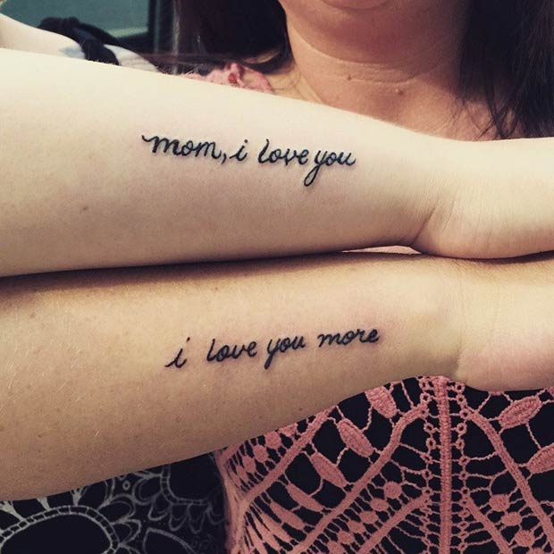 Μαμά σε αγαπώ τατουάζ βραχίονα